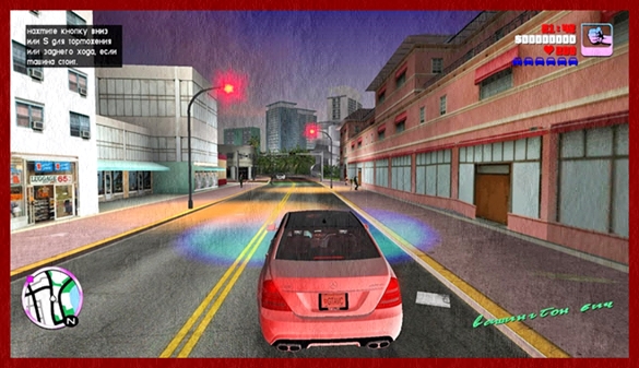 gta vice city free download for pc